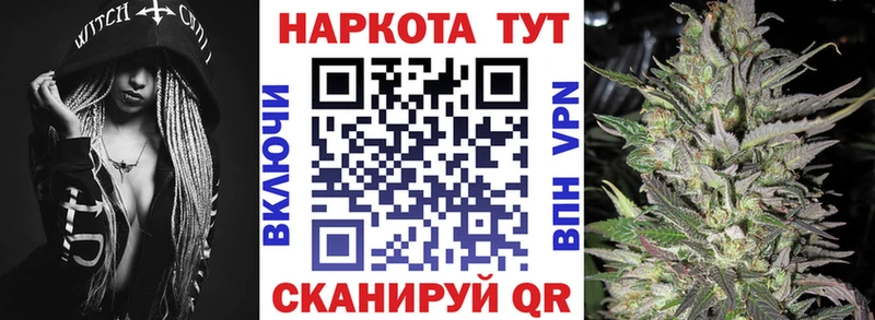 Где продают наркотики Ядрин ГАШ  МАРИХУАНА  A PVP  Меф мяу мяу 