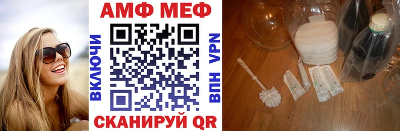 где купить наркоту  Ядрин  Amphetamine 97% 