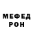 Amphetamine Premium Andrew Makishev