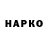 ТГК концентрат Ahrorbek Qahhorov