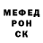 A-PVP крисы CK Gulnoza Qalandarova