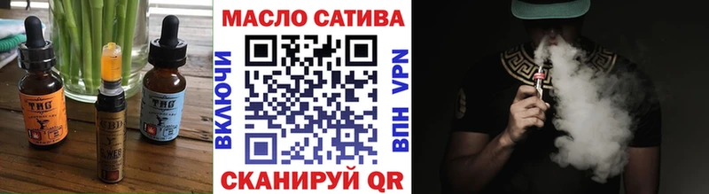 где купить наркоту  Ядрин  это клад  Еда ТГК конопля 