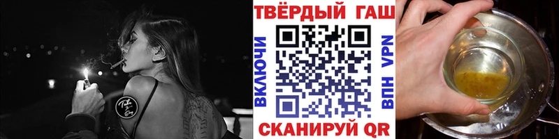 ГАШ убойный  МЕГА как войти  Ядрин  магазин  наркотиков 