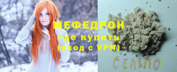 винт Корсаков