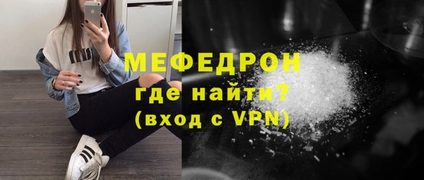 винт Корсаков