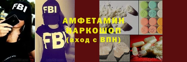 винт Корсаков