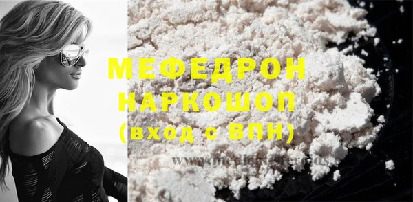 сатива Коряжма