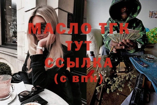 винт Корсаков