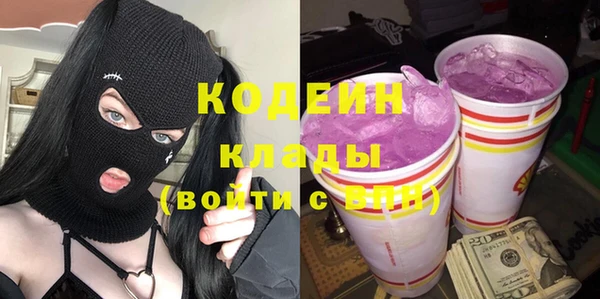 а пвп мука Козловка