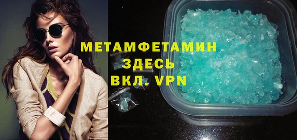 сатива Коряжма