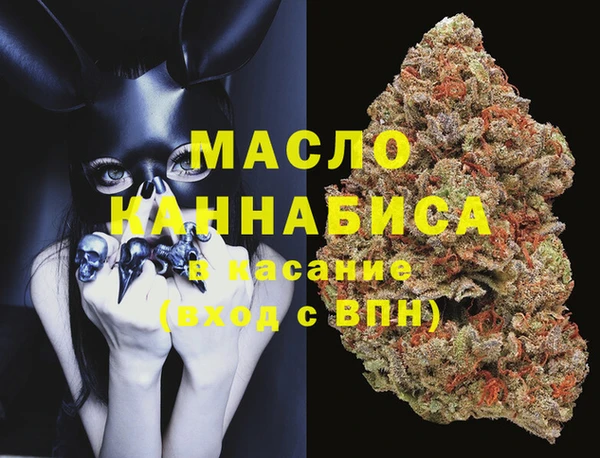 винт Корсаков
