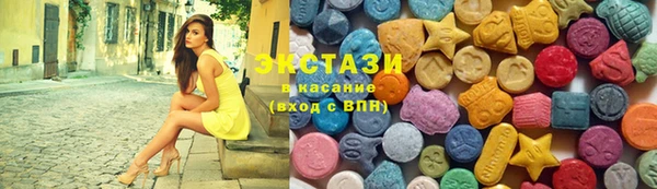 соль курить ск Костерёво