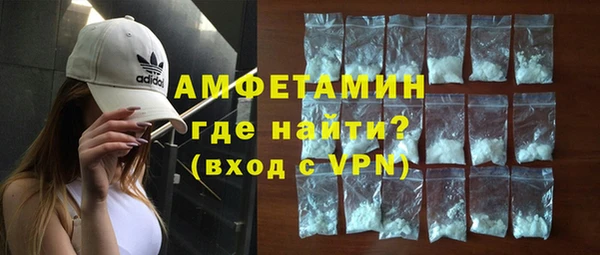 винт Корсаков