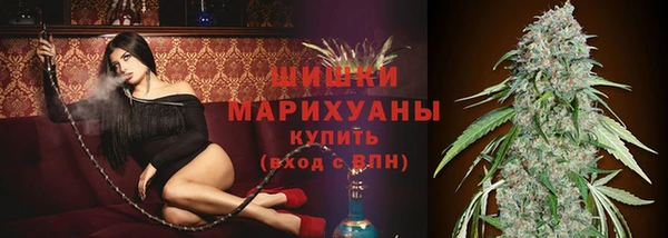 соль курить ск Костерёво